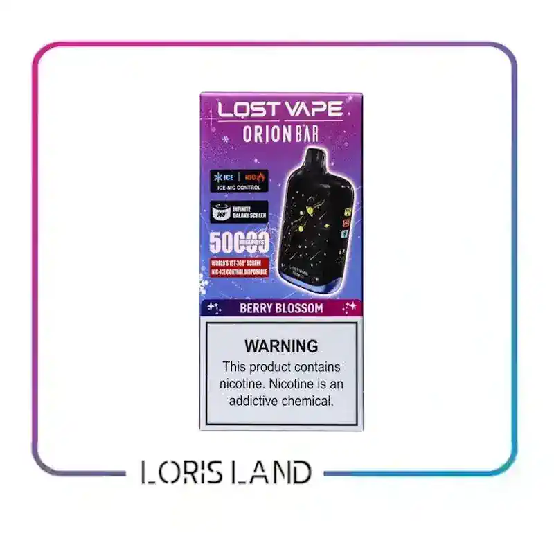 پاد یکبار مصرف بلوبری ترش لاست ویپ 50 هزار پاف